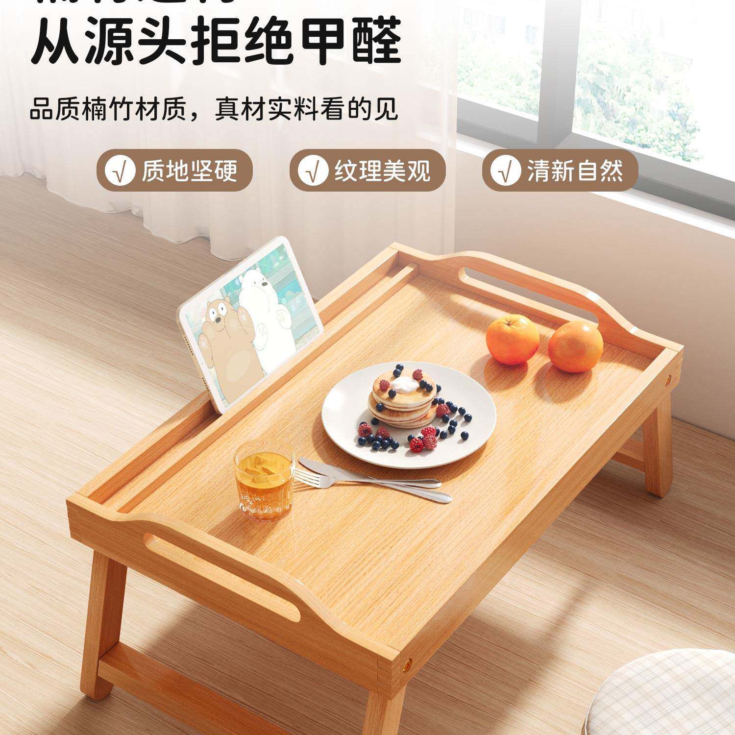 飘叠窗小桌可折日式榻OIU榻米茶桌卧子室坐地茶几矮桌炕桌炕几窗