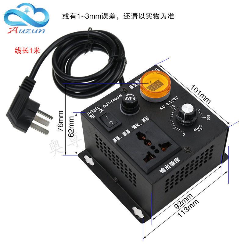 风扇风机调开关交流速电机调速器5KW调温调光带压表2相UMQ2电0V