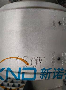 XND1150T010蛇形弹簧联轴器ESJXND-罩-115T蛇簧联轴器壳+弹簧+密