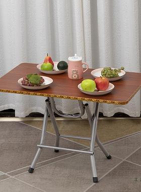 小长形餐折叠桌折叠小方桌子简易家用URY吃饭矮桌子吃饭桌出租房