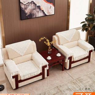 办公沙发布艺贵宾会接待室会客室议厅沙发公985务行大政务洽商谈
