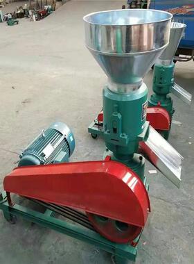 1秸60型牛羊秆造粒机畜养殖牧青草储颗粒机草PUZ粉豆粕饲制粒设备