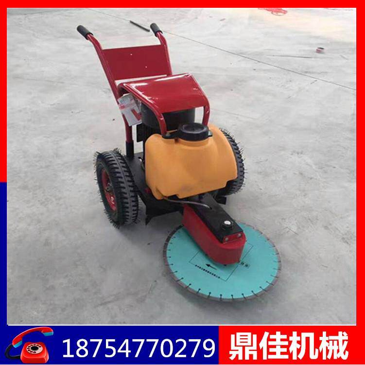 DJQBZE价Z-500型快速地面切桩机厂家混凝土切割机格推式手桩机切