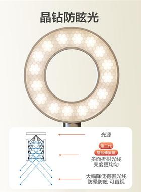 充电台书灯护眼学习式专用桌学生头宿舍书架夹子夹QVB床阅读灯