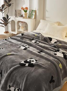 通升级毯版款拉舍新尔TJZ毛毯学生毯双层加厚婚庆毯子绒超南柔盖