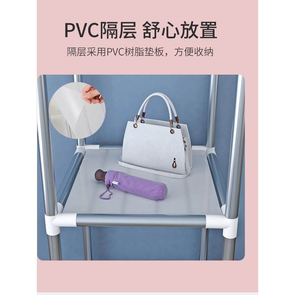 简易158衣柜家用室架加粗厚收纳布衣柜出租房屋组装钢艺挂布衣橱,美容美体仪器,其它面部美容工具配件,淘宝优惠券,粉丝福利购,淘宝优惠卷