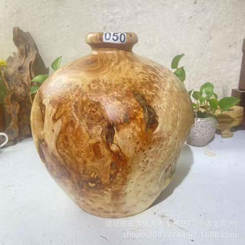 家用酒01美观装店摆件花瓶根雕民饰宿客古厅复中式榴花酒坛工艺品