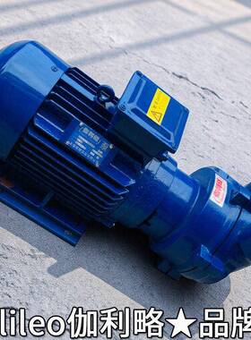 2bea303水环式真泵空水环式真空泵6厂2be40水环式真空泵2c13bv131