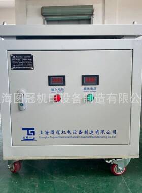 S干G相式变压器690V660V380V变2060V转127V3三V80KVA1045430KW