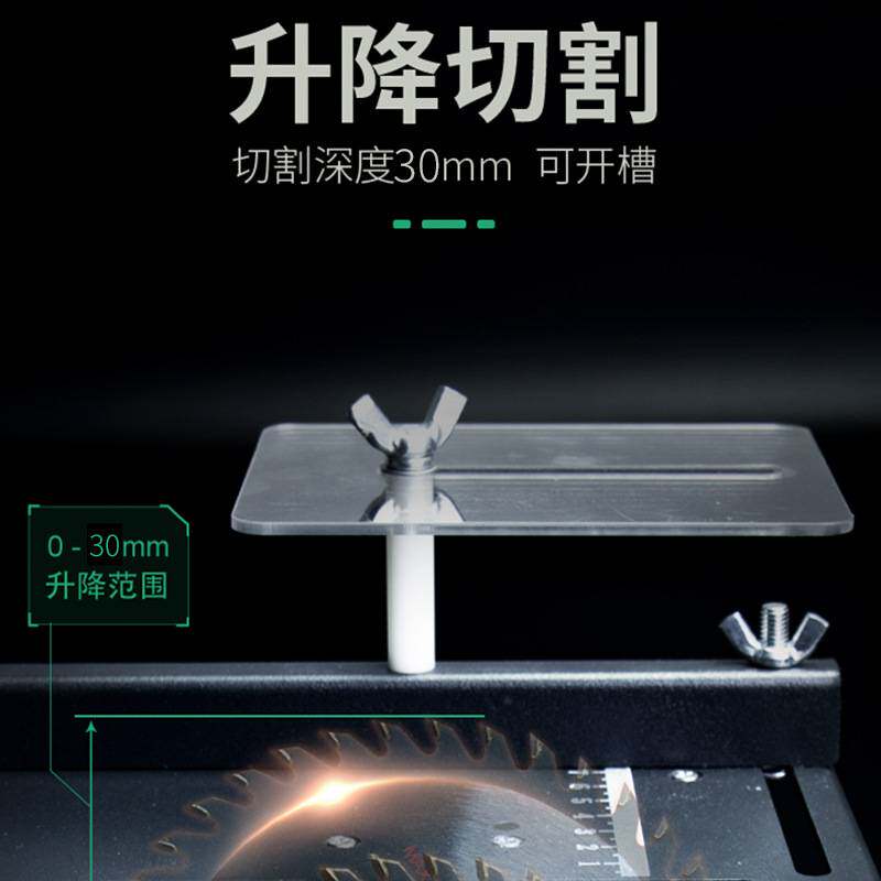 微型桌面迷你小台锯木工小型电锯台磨机模型锯便携式切割机