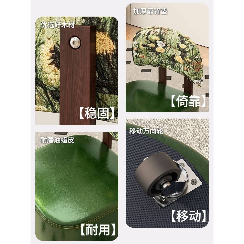 板凳邮包邮溜溜儿童小凳子矮凳靠背凳沙发凳可包客厅实木凳子包邮