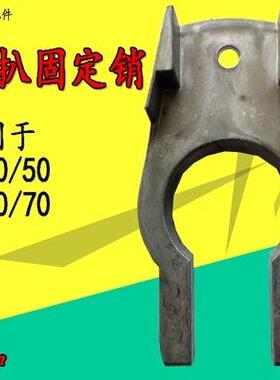 DARCHER卡赫配洗地K机552B50/50BD43/50件大全吸水管排水管吸污胶