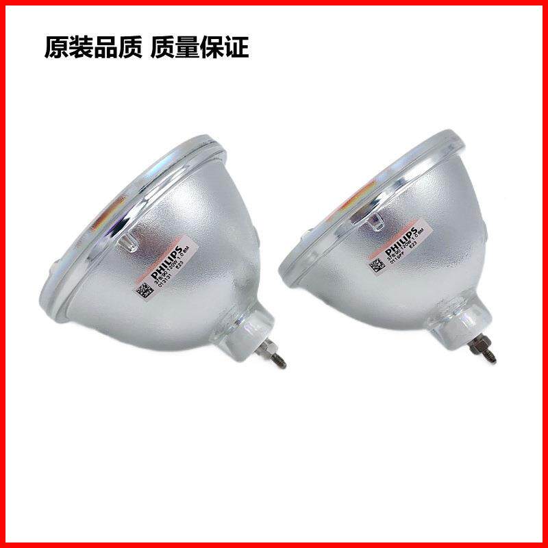 DETA台达/电装通VW-5016/5LWM028/原7006/70L08DLP大屏幕灯泡