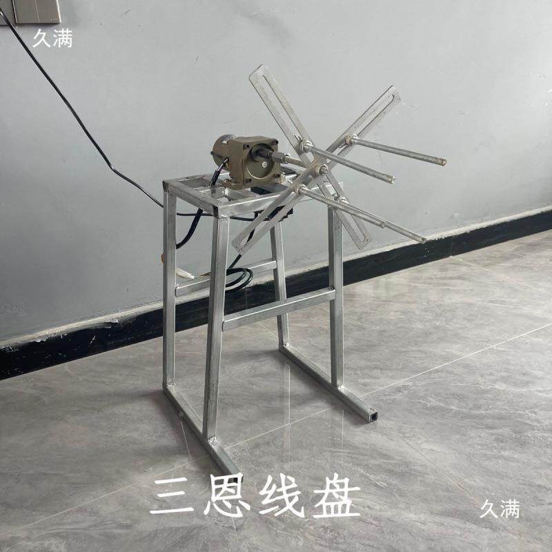 卷线盘绕线盘打盘卷线动绕机431缠电线线分器线器打卷自动收线盘