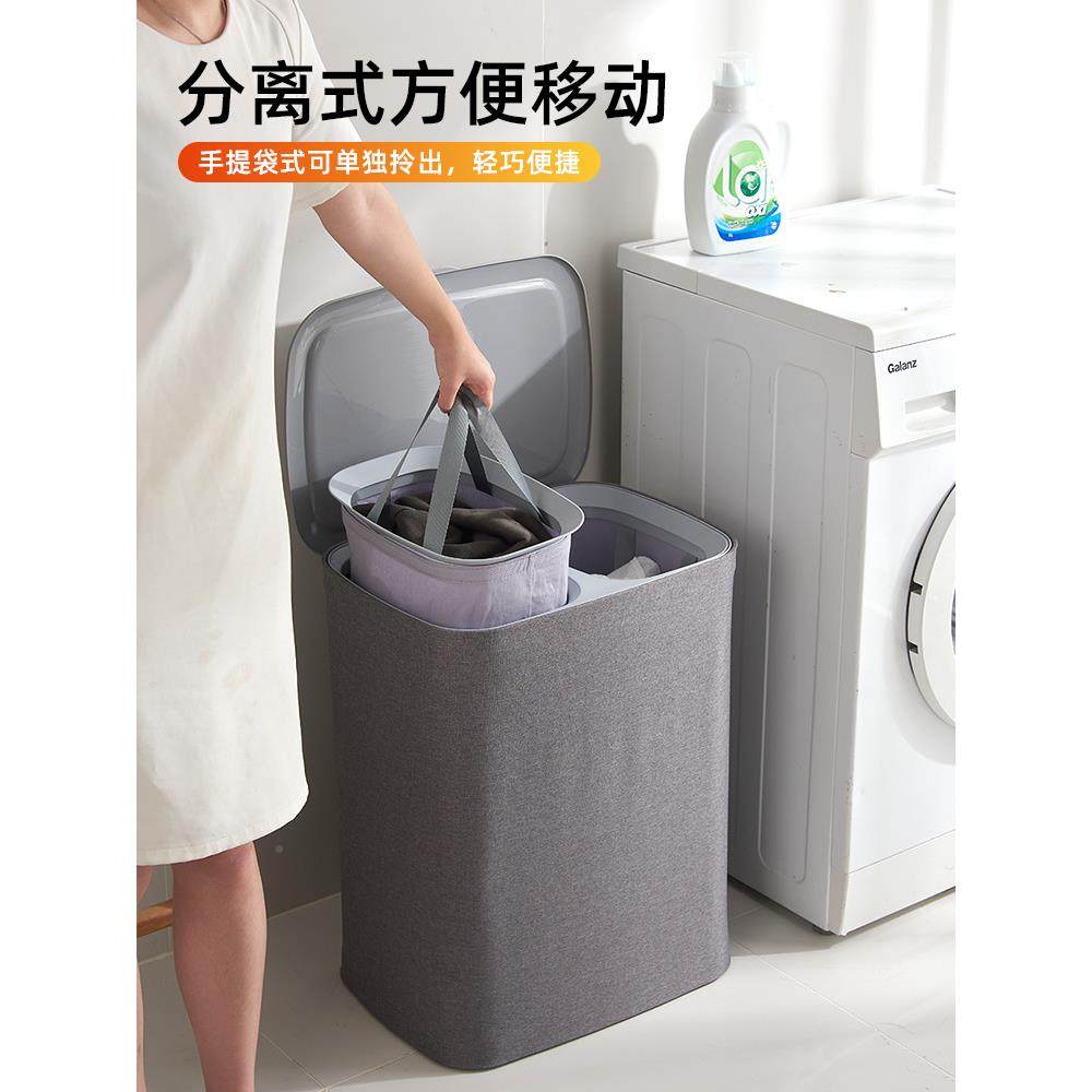 脏衣篓F775MMSS可折叠衣家用脏筐服收纳脏衣盖篮浴室筐带放衣洗衣