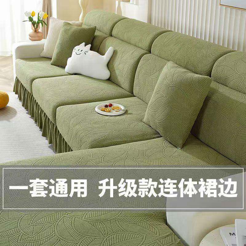 沙发套防罩无扶手全包滑卍能四季Fhzfrrqu座一贵妃三沙发防款尘盖