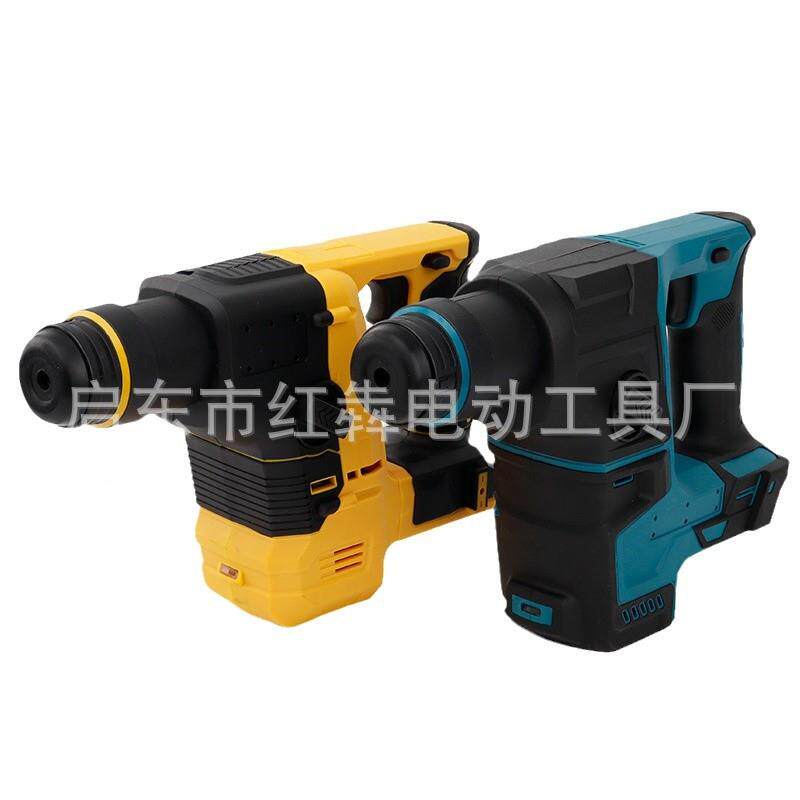 款锂电凝无混刷电锤电镐大钻功率冲击土打孔钻墙轻型裸机电锤锤钻