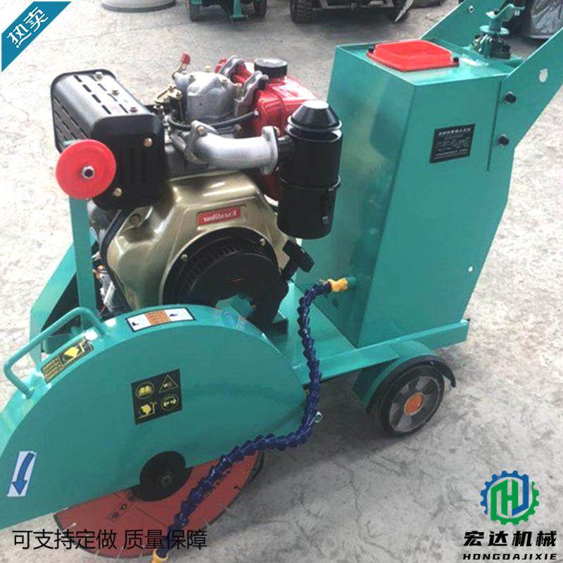 厂家自动TOS行电动混刻纹割机马路自动切割机走电动缝凝土路面刻