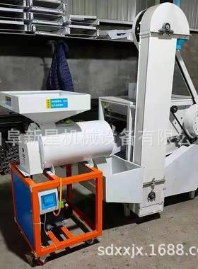 稻谷脱精选一体机稻脱水芒稻种机麦种去芒DEU打芒毛机