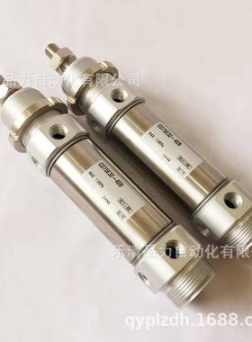 标准气缸C75F/CD75F32/40-10-15-20-25-30-35-40-45-50-L-A-B-XB6