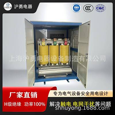 源头厂家沪勇三相0电炉加V热变压器5KVA1140V800V4003996998V