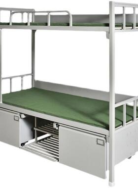 部制式营具双层床员工舍上宿下铺校单BYH位干内务单双层高学低铁