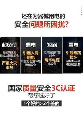 mw盒el明纬LRS-35-26C认证L3RS开关电源220转12V24V3伏48V-350W直