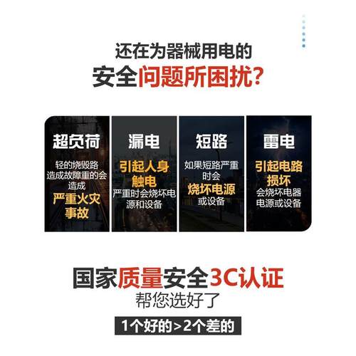 mw盒el明纬LRS-35-26C认证L3RS开关电源220转12V24V3伏48V-350W直