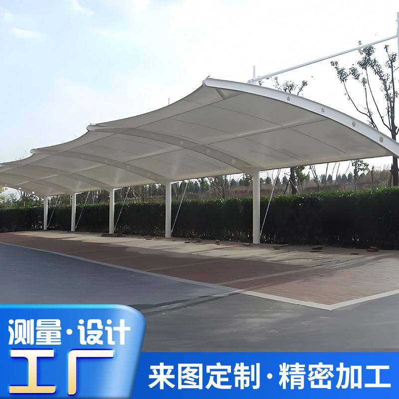 厂家直销膜结构汽车停车棚冒顶式张拉膜车棚钢结构汽车遮阳雨棚