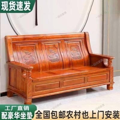 实木发茶几合仿沙古农村客小厅冬RUR夏两用组雕花户型三人单人沙