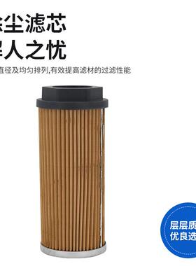 现货爱德华真空泵油0滤EM1EBX75E22752油过滤器MA2234032滤芯