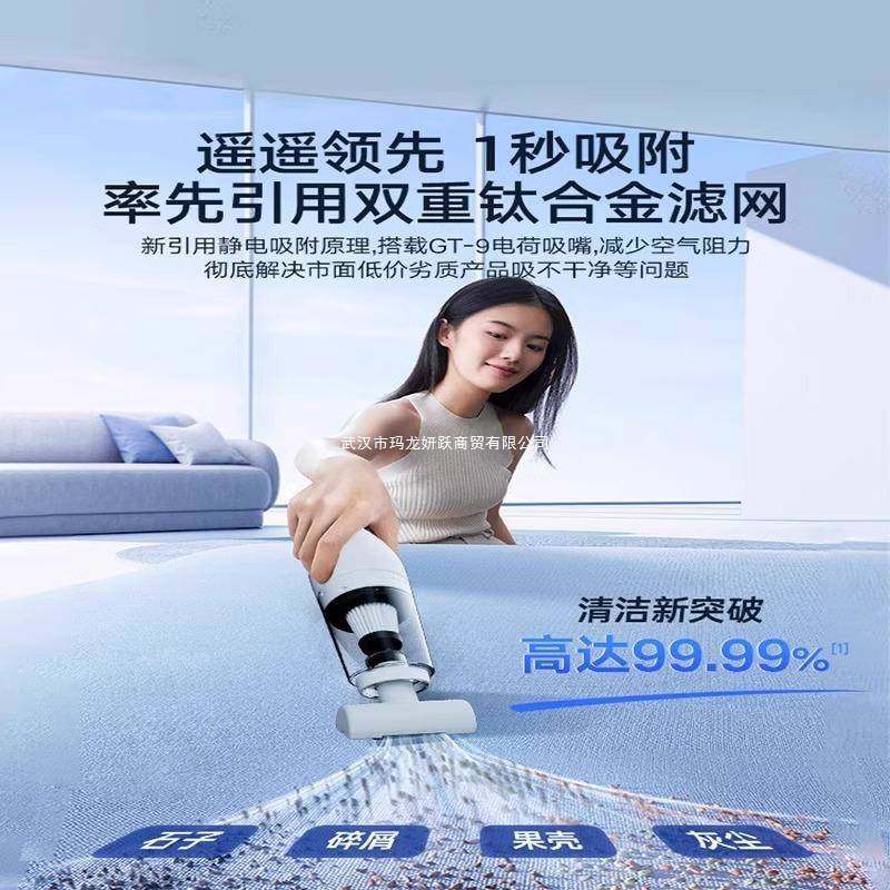 无线吸尘器2025年新款手持式家用大吸力吸拖一体除尘大功率吸尘机