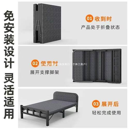 EXT折叠床单人易床家用便出屋铁床办携公室简午休床成人午睡硬板