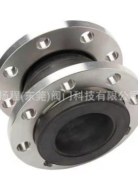 100333不体锈钢橡胶接头KXT球软软接头304法兰胶橡软连接膨胀节