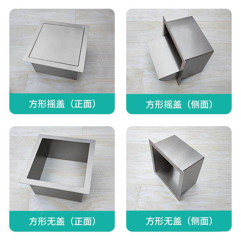 间卫生洗手台不面嵌入式垃圾桶盖子台面嵌入形锈钢摇盖方翻盖厨房