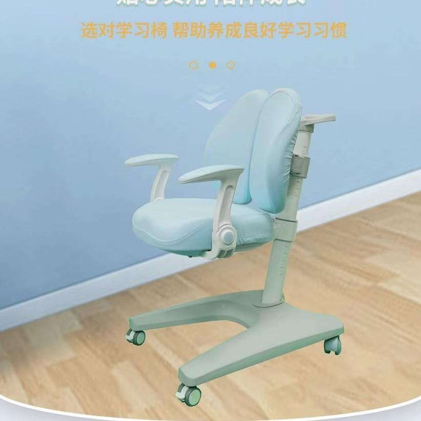 儿学习椅可降调节，中姿小学生家升用矫正650坐，优立思追童背椅