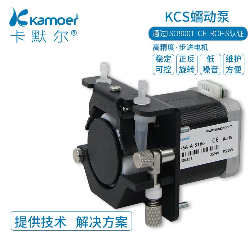 微型型蠕动泵24v小水机泵步进电抽水泵3361v迷你精密自2吸泵