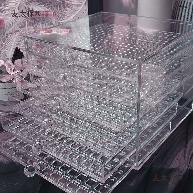 华子别墅新款亚克力收纳现货华子美甲钻小饰品抽屉整理收纳麦太保