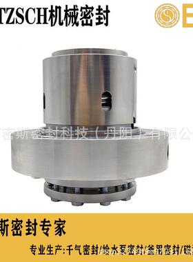 博格曼釜用机M械密封25-61KUVUL-D224/80机械密封机M461械密封