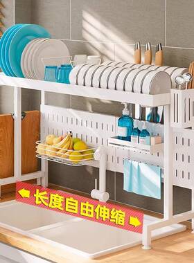 水伸缩厨架房水槽置物台可面放碗IRY碟筷多功能家用池上方沥水收