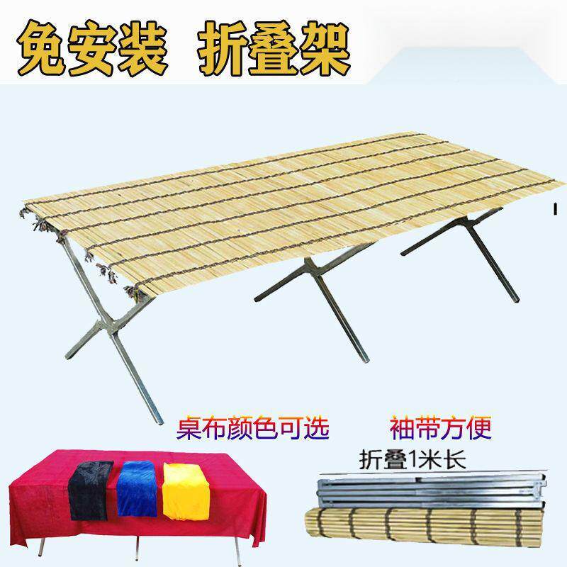 摆摊装折BNY叠型架子竹席摆地摊架摊子折叠式桌子夜市加厚h摆架服