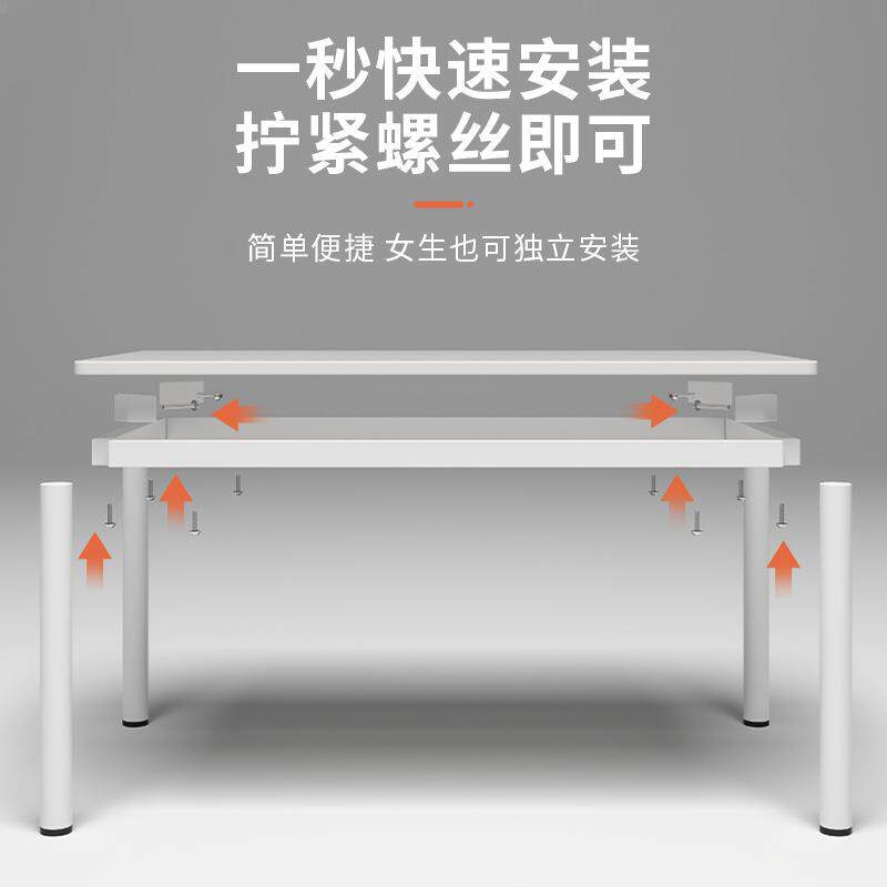 JX-A60电书桌家简学生学习写字桌宿舍办公桌女生室化约妆卧桌用子