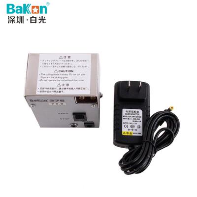 BK376自白光B376自动出锡锡剖锡机锡送锡机锡K线破机丝打孔机