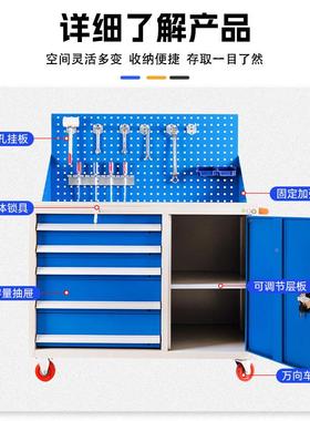 重型工具加厚车五HPN金工具矮柜工车间移动多厂功能零抽屉件储物
