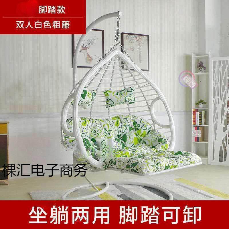 浪漫吊人篮藤椅吊椅鸟摇篮吊床阳台秋千摇摇户无品牌/椅室内懒椅巢外成人