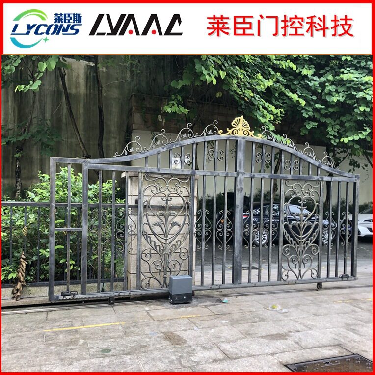 奥图油浸平移门机莱臣斯遥控趟门电机开门器闭门器开门机安装服务