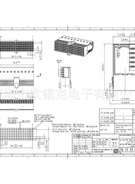HGARTIN浩亭1733095QOS21连02丁PCB接器弯哈式母连接器