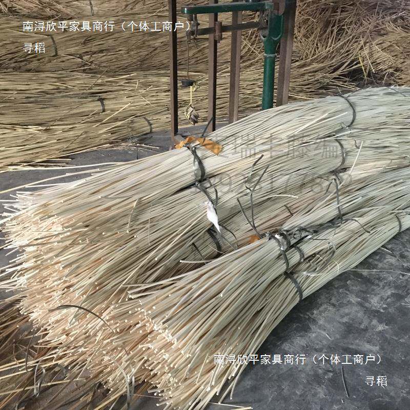 圆藤条th%sdj#s编藤编材料藤皮尼藤椅子压边织条封边藤印单咀藤芯