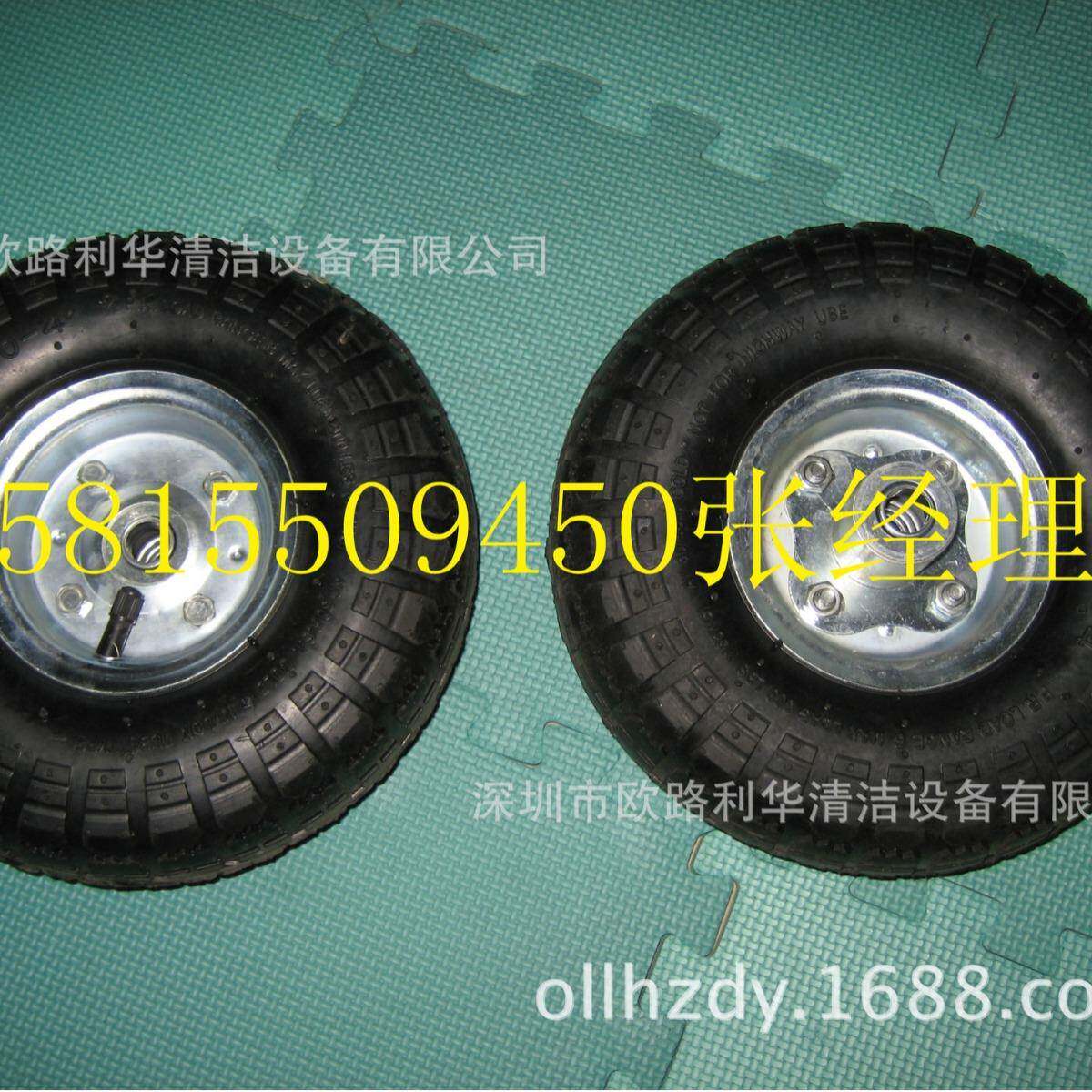 380V27130全轮铜洗车机充气后大轮可移动高压V清洗机2子绿田