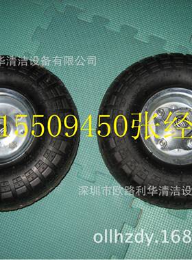 380V27130全轮铜洗车机充气后大轮可移动高压V清洗机2子绿田